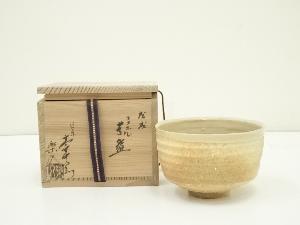 JAPANESE POTTERY SHIGARAKI WARE TEA BOWL BY RAKUNYU HONIWA 